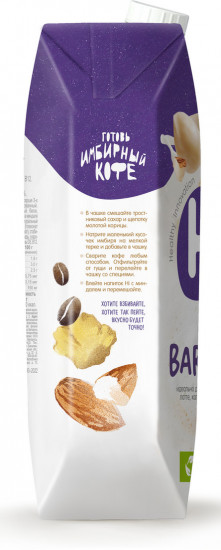 Молоко растительное «Миндаль»