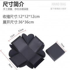 Подарочная коробка-сюрприз - Фото 3