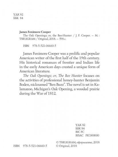 The Oak Openings; or, the Bee-Hunter