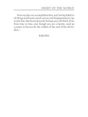 Heart of the World - Фото 9