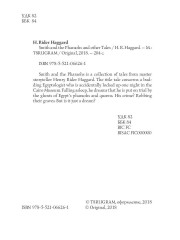 Smith and the Pharaohs and other Tales - Фото 1