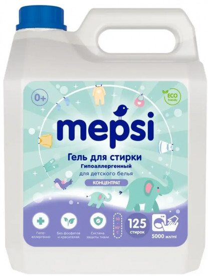 Гель для стирки детского белья