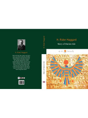 Mary of Marion Isle - Фото 11