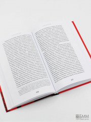 Восстание декабристов. 14 декабря 1825 года - Фото 8