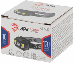 Фонарь налобный светодиодный - Фото 6