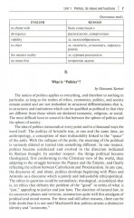 English for Political Studies - Фото 4