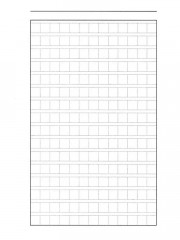 Китайский язык. Рабочая тетрадь для записи иероглифов - Фото 1