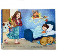 Мой самый лучший друг - Фото 7