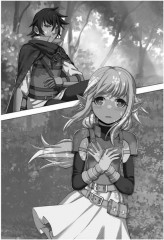 Злодей выходного дня. Книга 2. Мицелиум - Фото 8