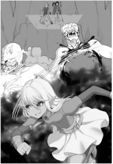 Злодей выходного дня. Книга 2. Мицелиум - Фото 10