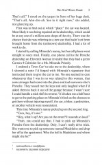 The Devil Wears Prada - Фото 4