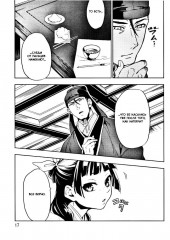 Монолог фармацевта. Том 2 - Фото 13