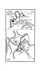 Юлий Цезарь. Жрец Юпитера - Фото 12