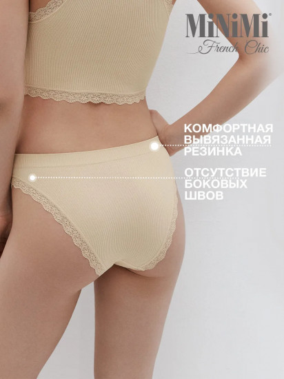 Трусы-слип женские