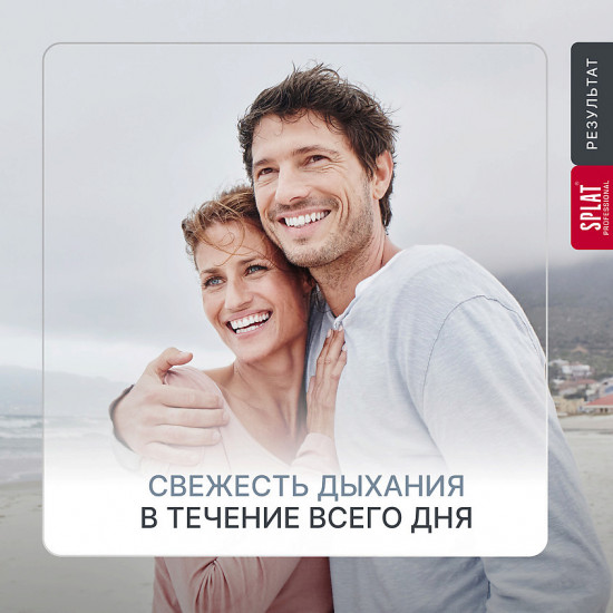 Зубная паста «Длительная свежесть»