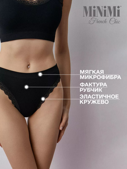 Трусы-слип женские