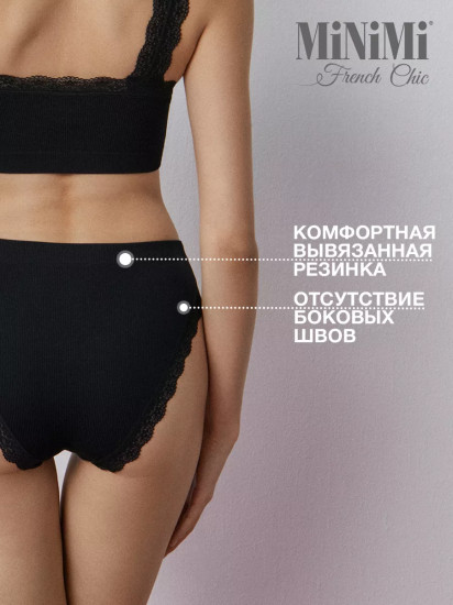 Трусы-слип женские