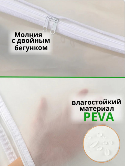 Набор кофров для хранения вещей