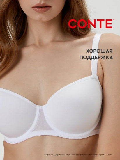 Бюстгальтер