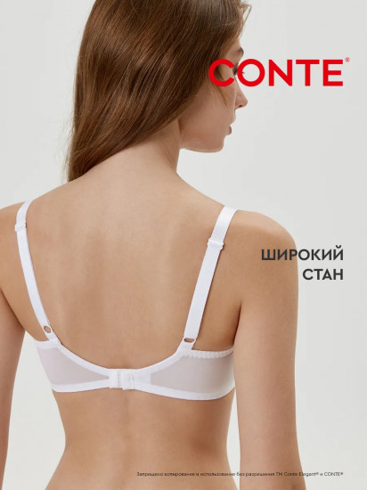 Бюстгальтер