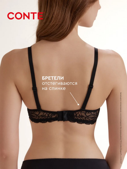 Бюстгальтер