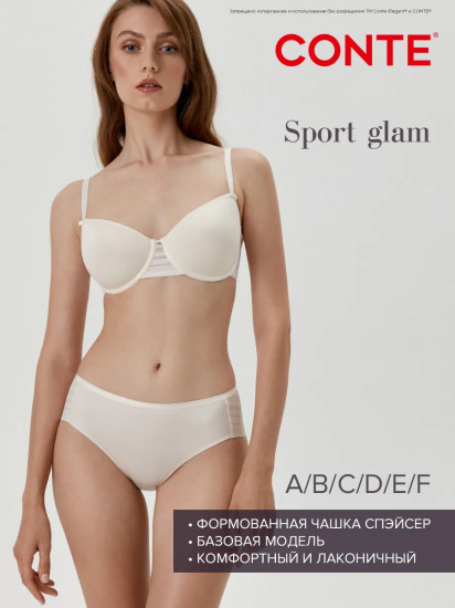 Бюстгальтер