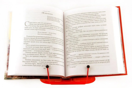 Оборона Севастополя и его славные защитники