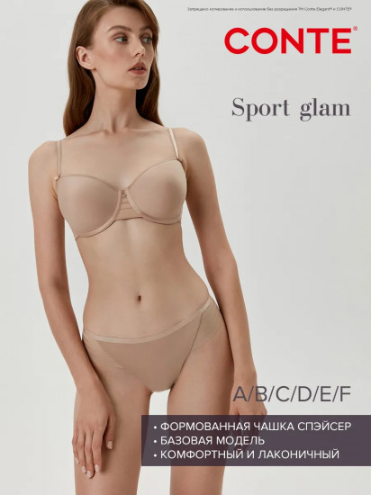 Бюстгальтер