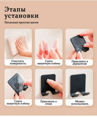 Держатель для бритвы - Фото 4