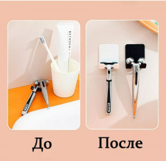 Держатель для бритвы - Фото 5