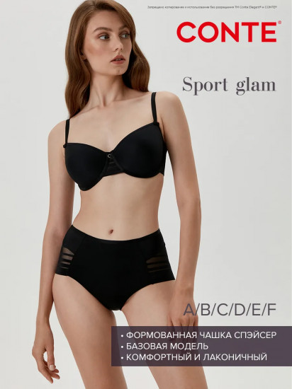 Бюстгальтер