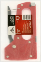 Степлер строительный «TUNDRA basic» пластиковый корпус, тип скоб 53, скобы 4-8 мм - Фото 4