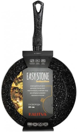 Сковорода «Easy Stone Induction»