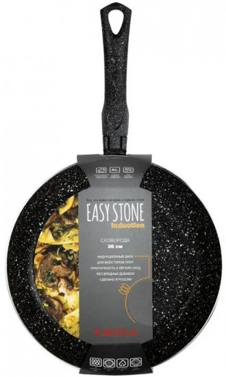 Сковорода «Easy Stone Induction»