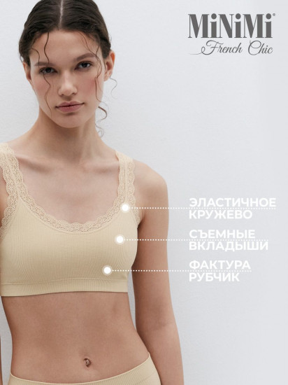 Топ женский