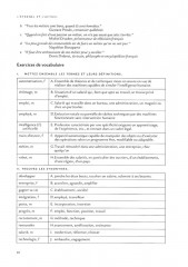 L'Etemel el l'actuel. О вечном и новом - Фото 9