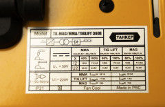 Аппарат сварочный инверторный «Танкер TK-MAG/ MMA/360E» - Фото 3