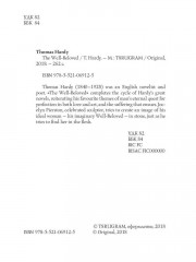 The Well-Beloved - Фото 1