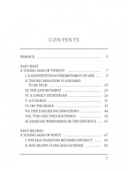 The Well-Beloved - Фото 2