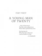 The Well-Beloved - Фото 6