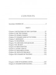 A Modern Comedy III - Фото 2