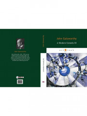 A Modern Comedy III - Фото 10