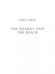 Romance. Романтичность - Фото 5