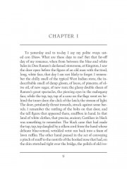 Romance. Романтичность - Фото 6