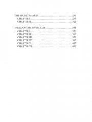 The Nigger of the Narcissus. Twixt Land & Sea Tales - Фото 4