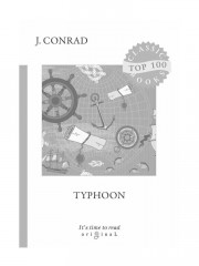 Collected Short Stories I - Фото 8