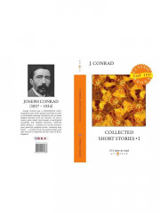 Collected Short Stories I - Фото 9