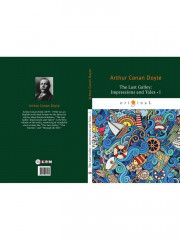 The Last Galley. Impressions and Tales I - Фото 9