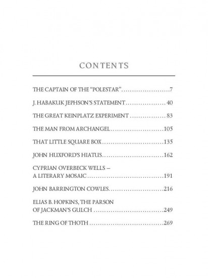 The Captain of the Polestar and Other Tales