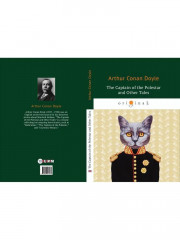 The Captain of the Polestar and Other Tales - Фото 8